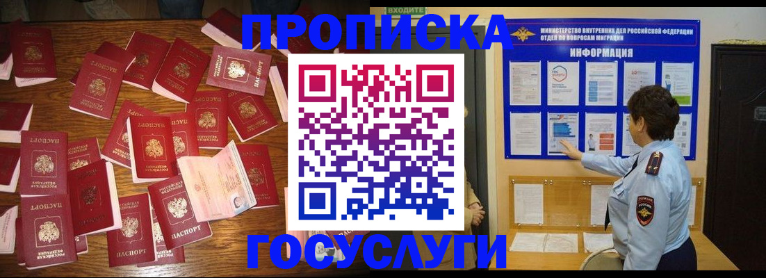 форма 3 в Лыткарино
